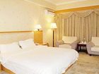 фото отеля Wuhan Tianhe Airport Hotel