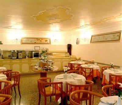 фото отеля San Moise Hotel Venice