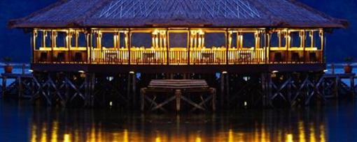 фото отеля Gayana Eco Resort