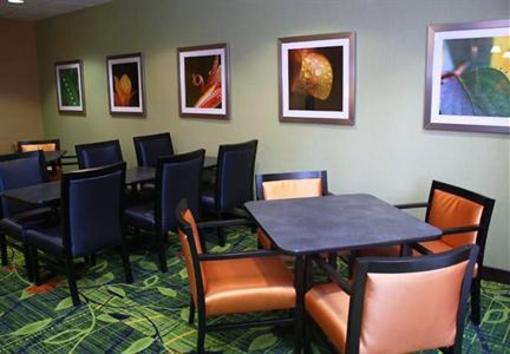 фото отеля Fairfield Inn & Suites Rogers