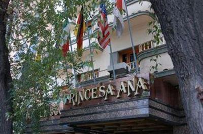 фото отеля Princesa Ana Hotel