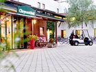 фото отеля Hotel Chrysantihof