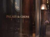 Palais De Chine