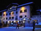 фото отеля Hotel Alpina Livigno