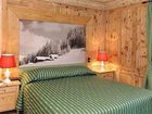 фото отеля Hotel Alpina Livigno