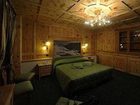 фото отеля Hotel Alpina Livigno