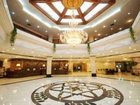 фото отеля Crown Plaza Hotel Hangzhou