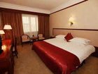 фото отеля Crown Plaza Hotel Hangzhou