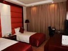 фото отеля Crown Plaza Hotel Hangzhou