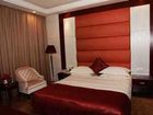 фото отеля Crown Plaza Hotel Hangzhou