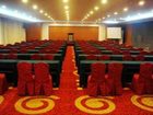 фото отеля Crown Plaza Hotel Hangzhou