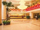 фото отеля Rare Earth International Hotel Baotou