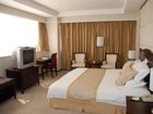 фото отеля Rare Earth International Hotel Baotou