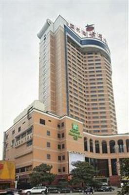 фото отеля Holiday Inn Hefei