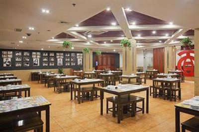 фото отеля Holiday Inn Hefei