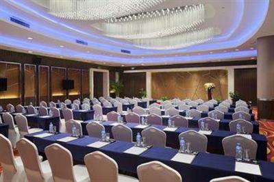 фото отеля Holiday Inn Hefei