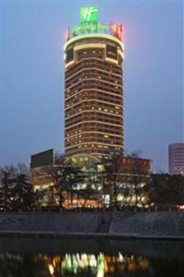 фото отеля Holiday Inn Hefei