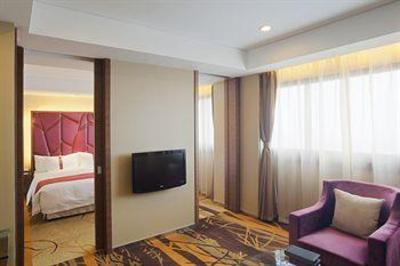 фото отеля Holiday Inn Hefei