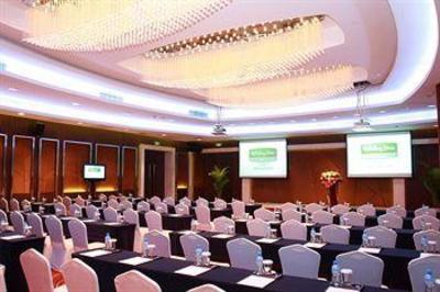 фото отеля Holiday Inn Hefei