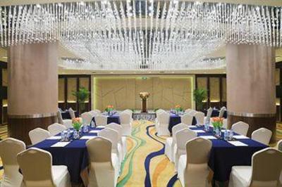 фото отеля Holiday Inn Hefei