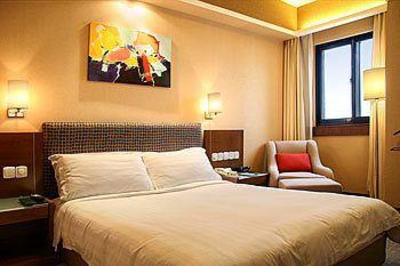 фото отеля Holiday Inn Hefei
