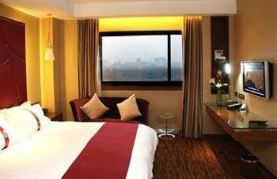 фото отеля Holiday Inn Hefei