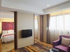 фото отеля Holiday Inn Hefei