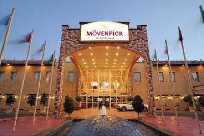 фото отеля Mövenpick Hotel Kuwait City