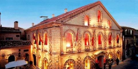 фото отеля Hotel San Juan de los Reyes