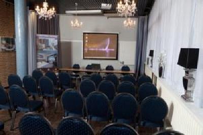 фото отеля Maritime Hotel Rotterdam