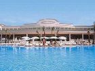 фото отеля Riu Palace Algarve