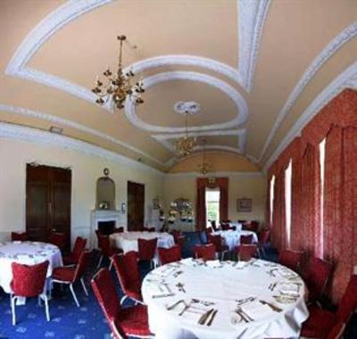фото отеля Theobalds Park Hotel
