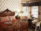 фото отеля Maison Fleurie - A Four Sisters Inn