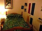 фото отеля Linnies York B&B