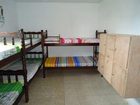 фото отеля Maragua Pousada Hostel