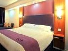 фото отеля Premier Inn Maidstone Town Centre