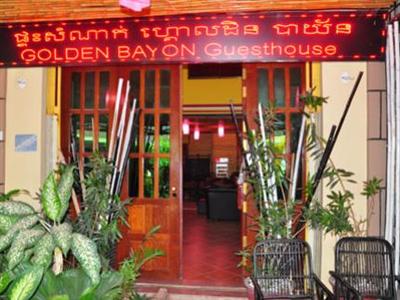 фото отеля Golden Bayon Guesthouse