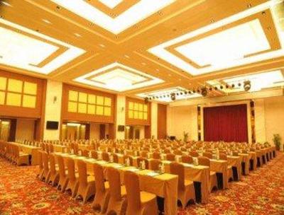 фото отеля Ramada Plaza Chongqing North