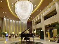 Ramada Plaza Chongqing North