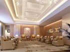 фото отеля Ramada Plaza Chongqing North