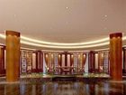 фото отеля Ramada Plaza Chongqing North