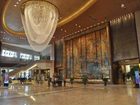 фото отеля Ramada Plaza Chongqing North