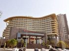 фото отеля Ramada Plaza Chongqing North