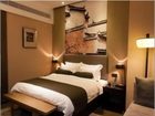фото отеля Higood Boutique Hotel Hangzhou Jianguo Road