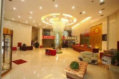 фото отеля Golden Sea Hotel Changsha