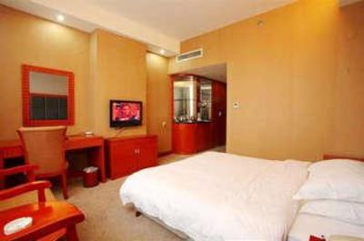фото отеля Golden Sea Hotel Changsha