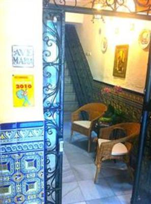 фото отеля Hostal el Giraldillo
