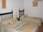 фото отеля Hostal el Giraldillo