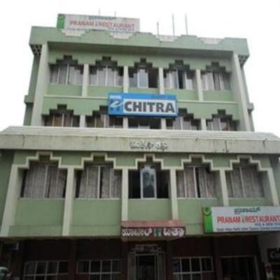 фото отеля Hotel Chithra