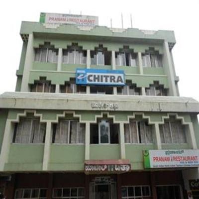 фото отеля Hotel Chithra